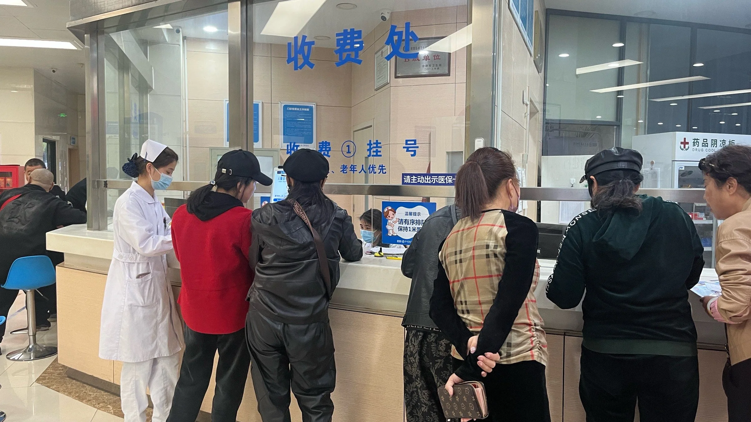 Hospital Deposits in China: What Foreign Patients Should Know