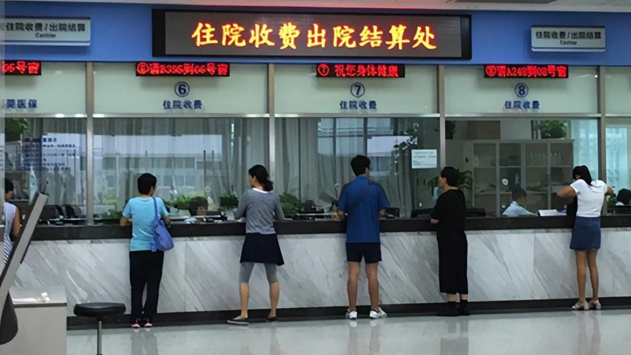 Essential Apps for a China Medical Trip